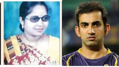 അതെന്റെ കടമയാണ്, അവരെന്റെ കുടുംബാംഗവും; വീട്ടുജോലിക്കാരിയുടെ മരണാനന്തര കര്മങ്ങള് ചെയ്ത് ഗൗതം ഗംഭീര്