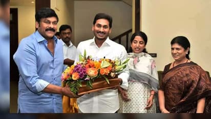ఆఫీస్కు పిలుస్తారనుకున్నా.. కానీ ఏకంగా ఇంటికే రమ్మన్నారు: జగన్పై చిరంజీవి ప్రశంసలు