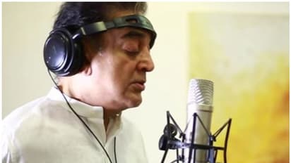 കൊവിഡ് കാലത്തെ കരുതല്; കമല്ഹാസന്റെ വരികളില് ഒരു ഗാനം