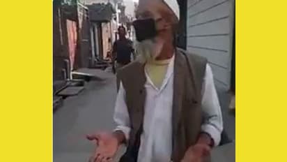 Fact Check: ತಳ್ಳುಗಾಡಿಯ ಮೇಲೆ ಹಣ್ಣು ಮಾರುವವ ಮೂತ್ರ ಸುರಿದಿದ್ದು ನಿಜಾನಾ?