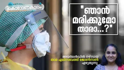 13 മക്കളുടെ അപ്പന്‍!