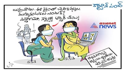 అక్షయ తృతీయ: బంగారంపై ఆన్‌లైన్‌లో ఆఫర్లు