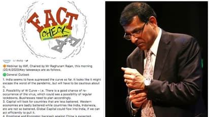 രത്തൻ ടാറ്റയുടെ മാത്രമല്ല, രഘുറാം രാജന്റെ പേരിലുള്ള വ്യാജ പ്രചാരണവും പൊളിഞ്ഞു