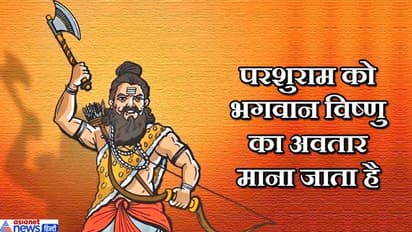 ब्राह्मण होकर भी इतने क्रोधी स्वभाव के क्यों थे परशुराम? उनके जन्म से जुड़ा है ये रहस्य