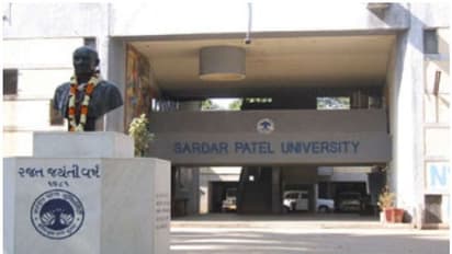 പോലീസ് യൂണിവേഴ്സിറ്റിയില് ബിരുദ, പി.ജി. പ്രോഗ്രാമുകള്; മേയ് 23 വരെ അപേക്ഷിക്കാം