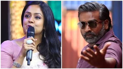 ஜோதிகாவுக்கு ஆதரவா? முழுக்க முழுக்க பொய்..! அலறி அடித்துக்கொண்டு பதில் கொடுத்த விஜய் சேதுபதி!