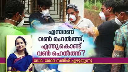 മനുഷ്യനിൽനിന്നും മൃഗങ്ങളിലേക്കും മൃഗങ്ങളിൽനിന്നും മനുഷ്യരിലേക്കും പകരുന്ന രോഗങ്ങള്‍; ശ്രദ്ധിക്കേണ്ടതെവിടെ?