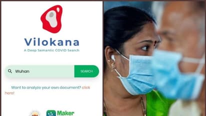 കൊവിഡ് 19 സേര്ച്ച് എന്ജിനുമായി കേരള ഗവേഷകര്