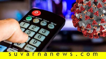 ಸುದ್ದಿಯೊಳಗಲ್ಲ ಕೊರೋನಾ... ಕೊರೋನಾವೇ ಈಗ ಸುದ್ದಿ....