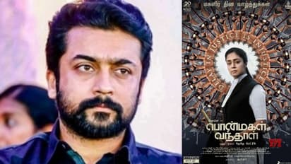 'അങ്ങനെയെങ്കില് സൂര്യയുടെ ഒരു സിനിമയും ഇനി തീയേറ്റര് കാണില്ല'; ഭീഷണിയുമായി തമിഴ്നാട്ടിലെ തീയേറ്റര് ഉടമകള്