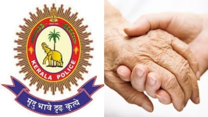 വിളിപ്പുറത്ത് പൊലീസ്, 'പ്രശാന്തി' ഹിറ്റിലേക്ക്; സഹായത്തിനായി വൻ വിളി