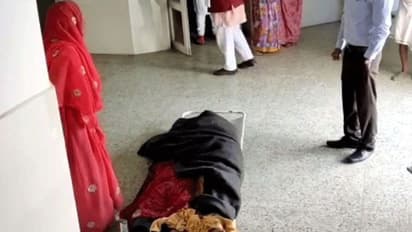 दादी और मां की पलभर में हुई दर्दनाक मौत..जिंदा बच गई ढाई साल की बेटी, इतना भयानक था यह हादसा