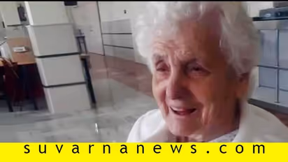 ಫ್ಲೂ, ಕೊರೋನಾ ಎರಡೂ ಗೆದ್ದ ಶತಾಯುಷಿ ಅಜ್ಜಿ!
