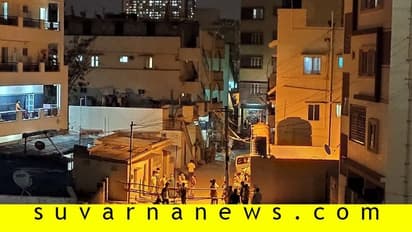 ಕ್ವಾರಂಟೈನ್ ಕೇಂದ್ರದಲ್ಲಿ ಬಿಹಾರಿಗಳ ಪುಂಡಾಟ!