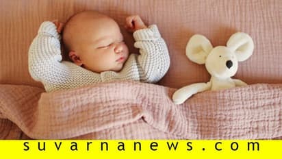 ಹೇಗಿದ್ದೀರಿ? ರಾತ್ರಿ ನಿದ್ದೆ ಚೆನ್ನಾಗಿ ಆಯ್ತೇ! ಇಲ್ಲವಾದರೆ ನಿದ್ದೆಗೇನು ಮಾಡಬೇಕು?