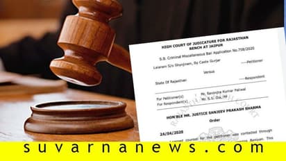 ಜಡ್ಜ್ ಮುಂದೆ ಬನಿಯನ್ನಲ್ಲಿ ವಿಚಾರಣೆಗೆ ಹಾಜರಾದ ವಕೀಲ!