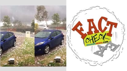 'കാറിനോട് ആലിപ്പഴം ചെയ്ത കൊടുംചതി'; വൈറല് വീഡിയോയ്ക്ക് പിന്നിലെ കഥ പുറത്ത്