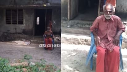 'താമസം ഒറ്റയ്ക്ക്, കാലിന് ഒടിവ്, ആകെ ഉണ്ടായിരുന്നത് ലോട്ടറി കച്ചവടം'; കൊവിഡിൽ ജീവിതം വഴിമുട്ടി കുഞ്ഞച്ചൻ