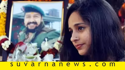 1 ಸಾವಿರ ಪಿಪಿಇ ಕಿಟ್ ದಾನ ಮಾಡಿದ ಪುಲ್ವಾಮಾ ಹುತಾತ್ಮನ ಪತ್ನಿ!