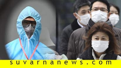 ಕೊರೋನಾ ವೈರಸ್: ಬರಲಿದೆಯೇ ಎರಡನೆಯ ಅಲೆ?