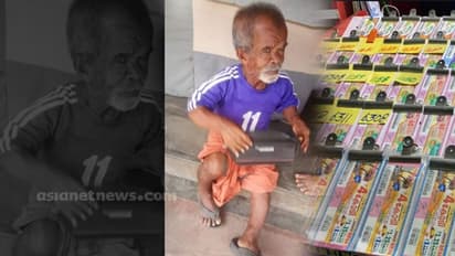 'ഒന്നും പറയാനില്ലാത്ത അവസ്ഥ, ഏക വരുമാനമായിരുന്നു'; കൊവിഡിൽ ജീവിതം വഴിമുട്ടിയ ലോട്ടറി കച്ചവടക്കാരൻ