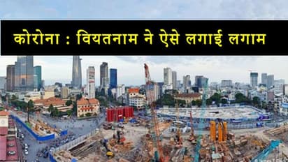 क्या दुनिया में कोई ऐसा भी देश है, जहां कोरोना की वजह से अब तक एक भी आदमी मरा न हो ?