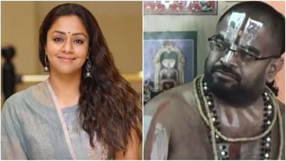 “ஜோதிகா இந்துக்களை பற்றி வாய் திறக்க கூடாது”... ஸ்ரீவில்லிபுத்தூர் ஜீயர் அதிரடி...!