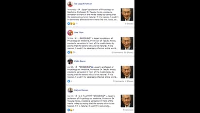 'കൊവിഡ് ചൈനീസ് സൃഷ്ടിയെന്ന് നൊബേല് ജേതാവ്' പറഞ്ഞതായി പ്രചാരണം; ഏറ്റുപിടിച്ച് മലയാളികളും