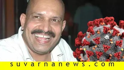 ಕೊರೋನಾ ಬಗ್ಗೆ ಮೊದಲೇ ಕಲ್ಪಿಸಿಕೊಂಡಿದ್ದ ವಿ ಮನೋಹರ್‌!