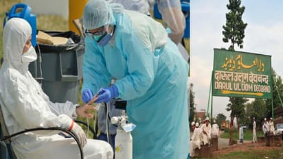 देवबंद दारुल उलूम ने जारी किया फतवा, कहा - कोरोना की जांच करवाने से नहीं टूटेगा रोजा