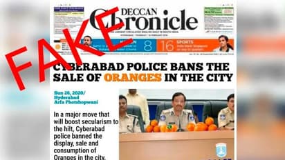హైదరాబాద్ లో "నారింజ" ఫేక్ న్యూస్: రిటైర్డ్ ఆర్మీ మేజర్ అరెస్ట్, కారణమేంటంటే...