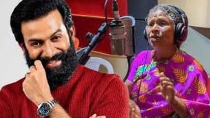 தமிழை மறக்கடிக்க முடியாத மலையாளம்.... சேட்டன்களையே அசரடித்த   தமிழ் பழங்குடியினரின் அசத்தல் பாட்டு...!