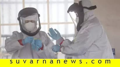 ಕೊಡಂಗಳ ನದಿಯಲ್ಲಿ ಪಿಪಿಇ ಪತ್ತೆ, ಕೊರೋನಾ ಭೀತಿ