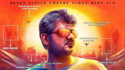 தல அஜித்தின் பிறந்தநாளை சமூக வலைதளத்தின் கொண்டாட காத்திருக்கும் ரசிகர்கள் ! ட்ரெண்ட் ஆகும் காமன் டிபி !