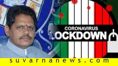 ಇವರೂ ಕೂಡ ವರ್ಕ್ ಫ್ರಂ ಹೋಂ: ಮೊಬೈಲ್ನಲ್ಲಿಯೇ ಜ್ಯೋತಿಷ್ಯ ಸಲಹೆ..!