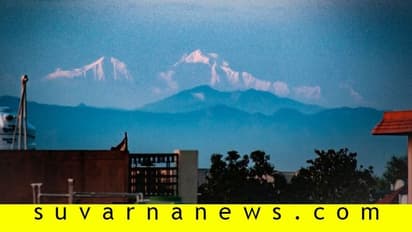 ಲಾಕ್ಡೌನ್ ಕಮಾಲ್, ಈಗ ಸಹಾರನ್ಪುರದಿಂದ್ಲೂ ಕಾಣಿಸ್ತಿದೆ ಹಿಮಾಚಲ ಪರ್ವತ!