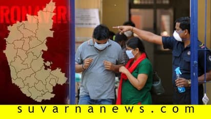 14 ದಿನ ಜನತಾ ಕರ್ಫ್ಯೂ ಆರಂಭ: ಜೀವನಾವಶ್ಯಕ ಸೇವೆ ಬಿಟ್ಟು ಇನ್ನೆಲ್ಲವೂ ಬಂದ್!