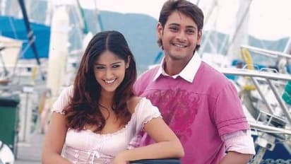 `పోకిరి మిస్ అయ్యా.. లేదంటే నేను టాప్ ప్లేస్లో ఉండేదాన్ని`