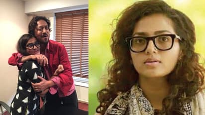 'അദ്ദേഹത്തിന്റെ പിറന്നാളായിരുന്നു അന്ന്'; ഇര്ഫാന് ഖാനെ ആദ്യം കണ്ടുമുട്ടിയ അനുഭവം പറഞ്ഞ് പാര്വ്വതി