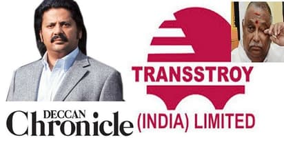 బ్యాంకులకు డబ్బులెగ్గొట్టిన 50 కంపెనీల్లో రాయపాటి ట్రాన్స్ టాయ్ కూడా...