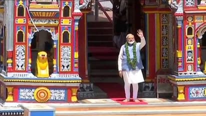 Modi to visit Kedarnath কেদারনাথ মন্দিরে পুজো দেবেন নরেন্দ্র মোদী, দ্বীপাবলির আগেই তাঁর উত্তরাখণ্ড সফর