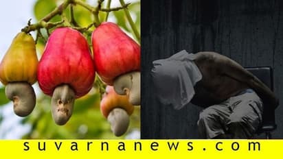 ಮನೆಕೆಲಸದವನಿಗೆ ಕಿರುಕುಳ: ಗುಡ್ಡೆಯಲ್ಲಿ ಉಳಿದು, ಗೇರುಹಣ್ಣು ತಿಂದು ಬದುಕಿದ