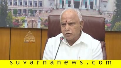 'ವಿಧಾನ ಪರಿಷತ್ ಆಯ್ಕೆ ಮುಖ್ಯಮಂತ್ರಿಗಳ ಪರಮಾಧಿಕಾರಕ್ಕೆ'