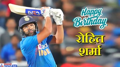 यूं ही रन मशीन नहीं कहे जाते हैं रोहित शर्मा, वर्ल्ड कप में लगा दी थी शतकों की झड़ी