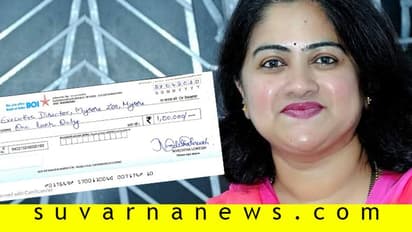 ಮೈಸೂರು ಮೃಗಾಲಯ ಸಂಕಷ್ಟಕ್ಕೆ ನೆರವಾದ ಖಾಸಗಿ ಕಾಲೇಜಿನ ಪ್ರಾಂಶುಪಾಲೆ