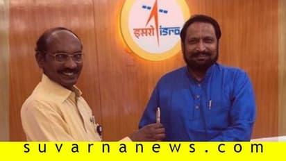 ಸಾರಿಗೆ ಇಲಾಖೆಯಲ್ಲಿ ಇಸ್ರೋ ತಂತ್ರಜ್ಞಾನ ಬಳಕೆ!