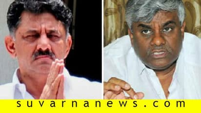 'ವಿಪಕ್ಷ ನಾಯಕರ ಸಭೆಗೂ ಮುಹೂರ್ತ ಇಟ್ಟಿದ್ದು ರೇವಣ್ಣ!'