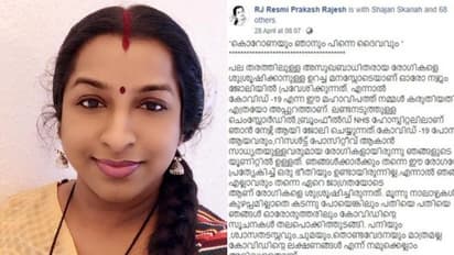'പതിയെ ഞങ്ങളില് കൊവിഡിന്റെ സൂചനകൾ തലപൊക്കിത്തുടങ്ങി'; ലണ്ടനിലെ മലയാളി നഴ്സ് പറയുന്നു...