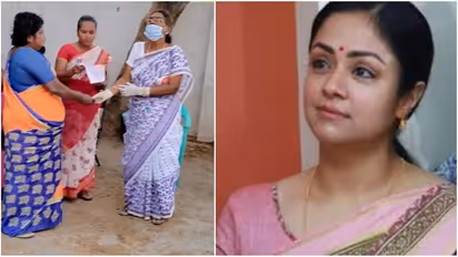 ஜோதிகா பேச்சைக் கேட்டு ஆசிரியை செய்த செயல்... திருப்பதிக்கு வைத்திருந்த பணத்தை என்ன செய்தார் தெரியுமா?