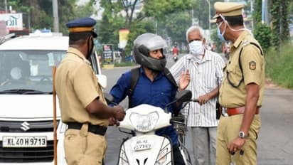 മാസ്ക് ധരിച്ചില്ല; സംസ്ഥാനത്ത് ഇതുവരെ രജിസ്റ്റർ ചെയ്തത് 954 കേസുകള്‍